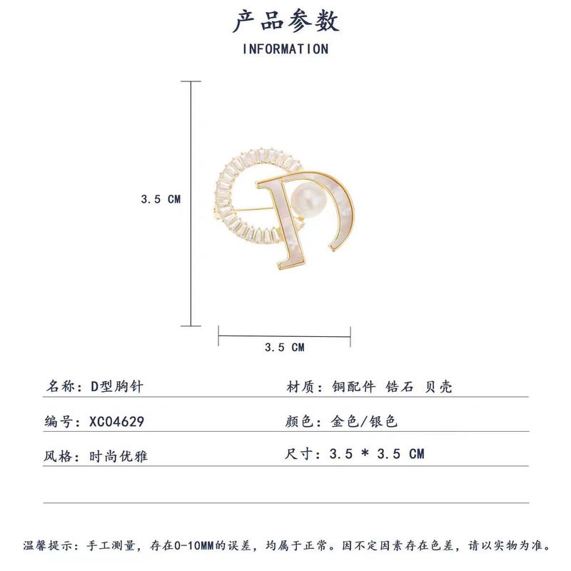 Light Luxury Style Letter Shell Pearl Brooch Fashion Elegant Personalized Corsage Ins Trendy Explosive Pin Suit Accessories - Image 5